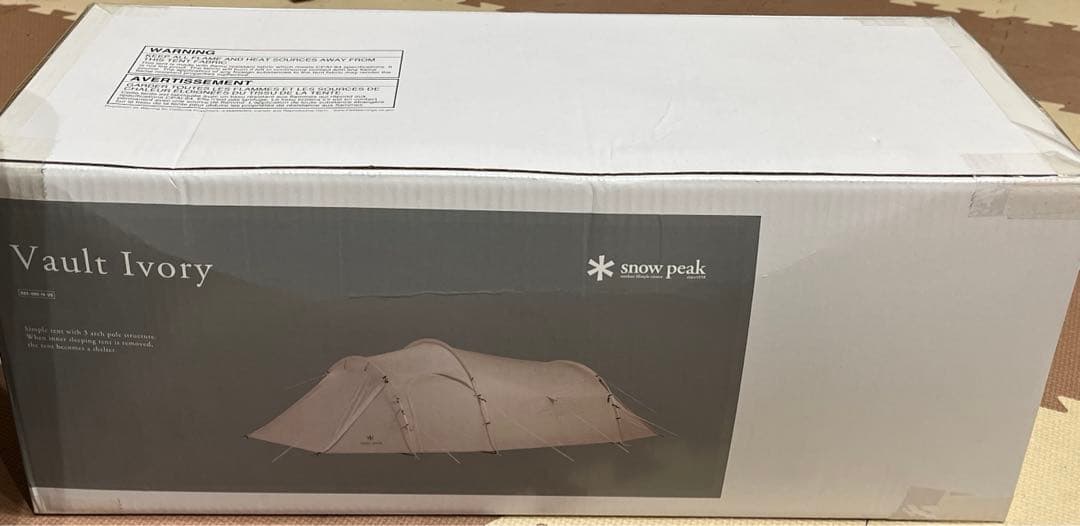スノーピーク ヴォールト アイボリー SDE-080-IV-US