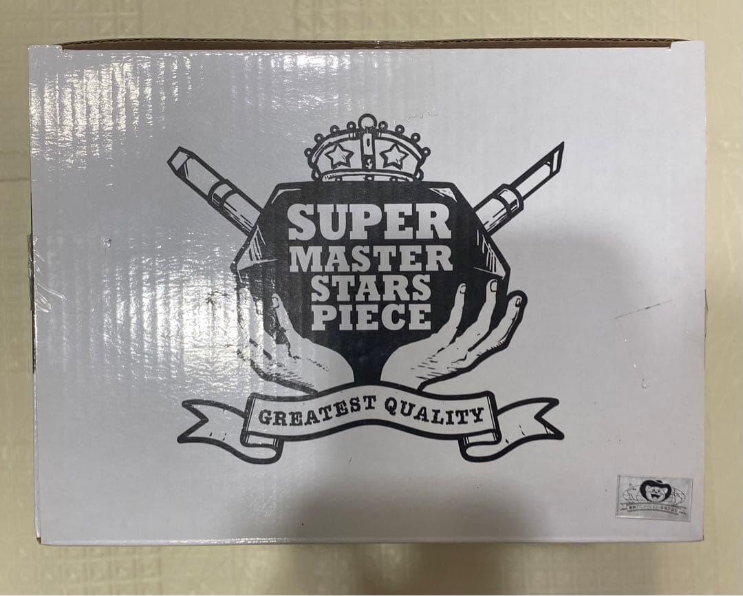 【専用】ドラゴンボール SMSP ベジータ　03 半券付き　開封品