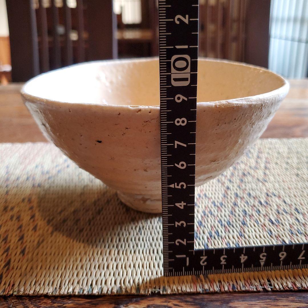 辻村唯　井戸茶碗