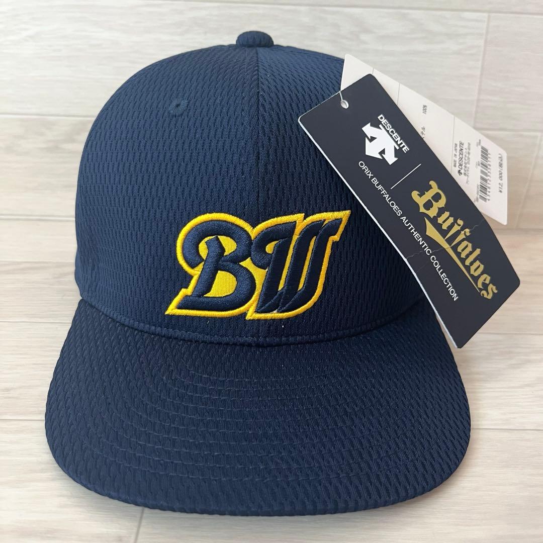 【激レア 新品タグ付】オリックスブルーウェーブ プロコレ復刻キャップ デサント製