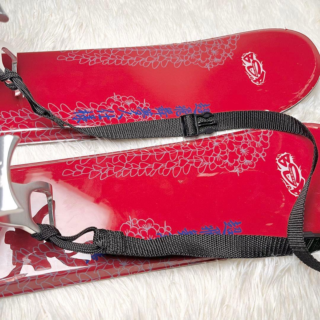 【良品】ブルーモリス BSB ショートスキー93cm