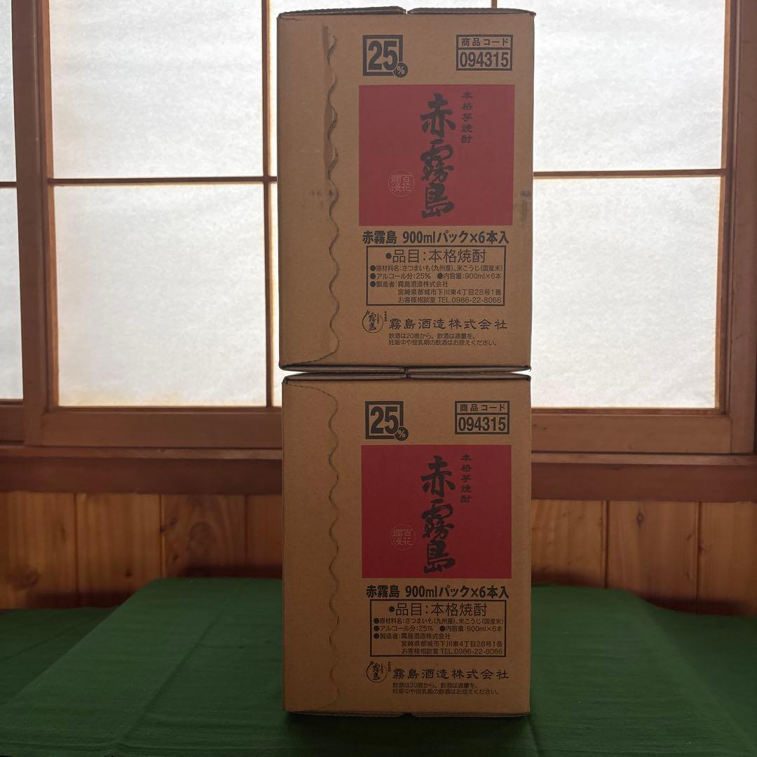 赤霧島 25% 900mlパック 6本入り2箱