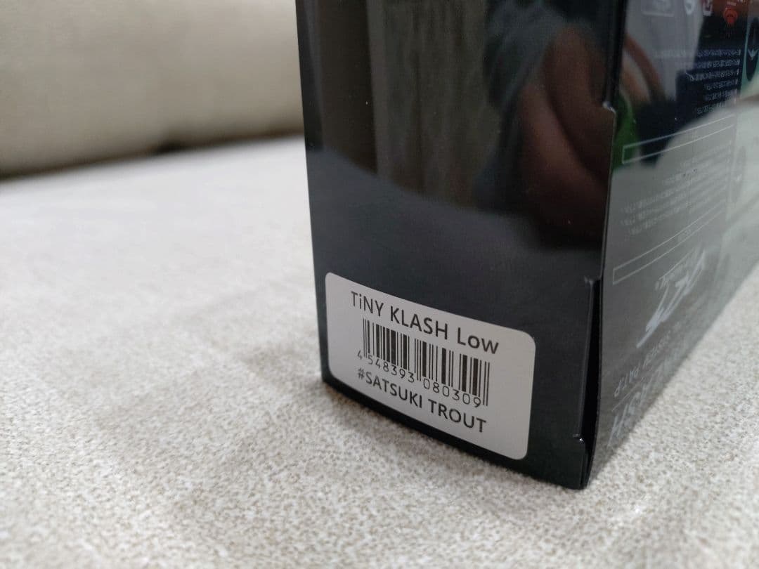 【新品】DRT タイニークラッシュ SATSUKI TROUT サツキトラウト