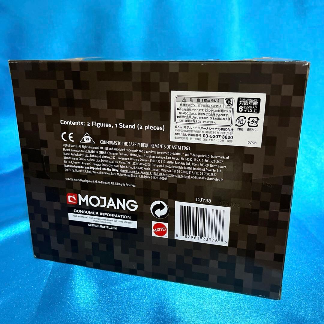 最終値下げ！希少　未開封　マイクラフィギュア　エンダードラゴンVSスティーブ