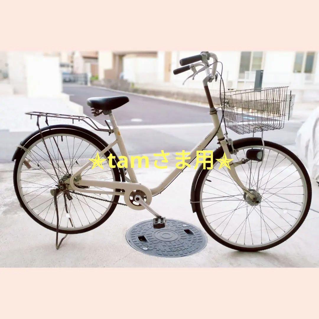 ★冬のお値下げ★♡無印良品　自転車♡前のタイヤがパンクしてました★