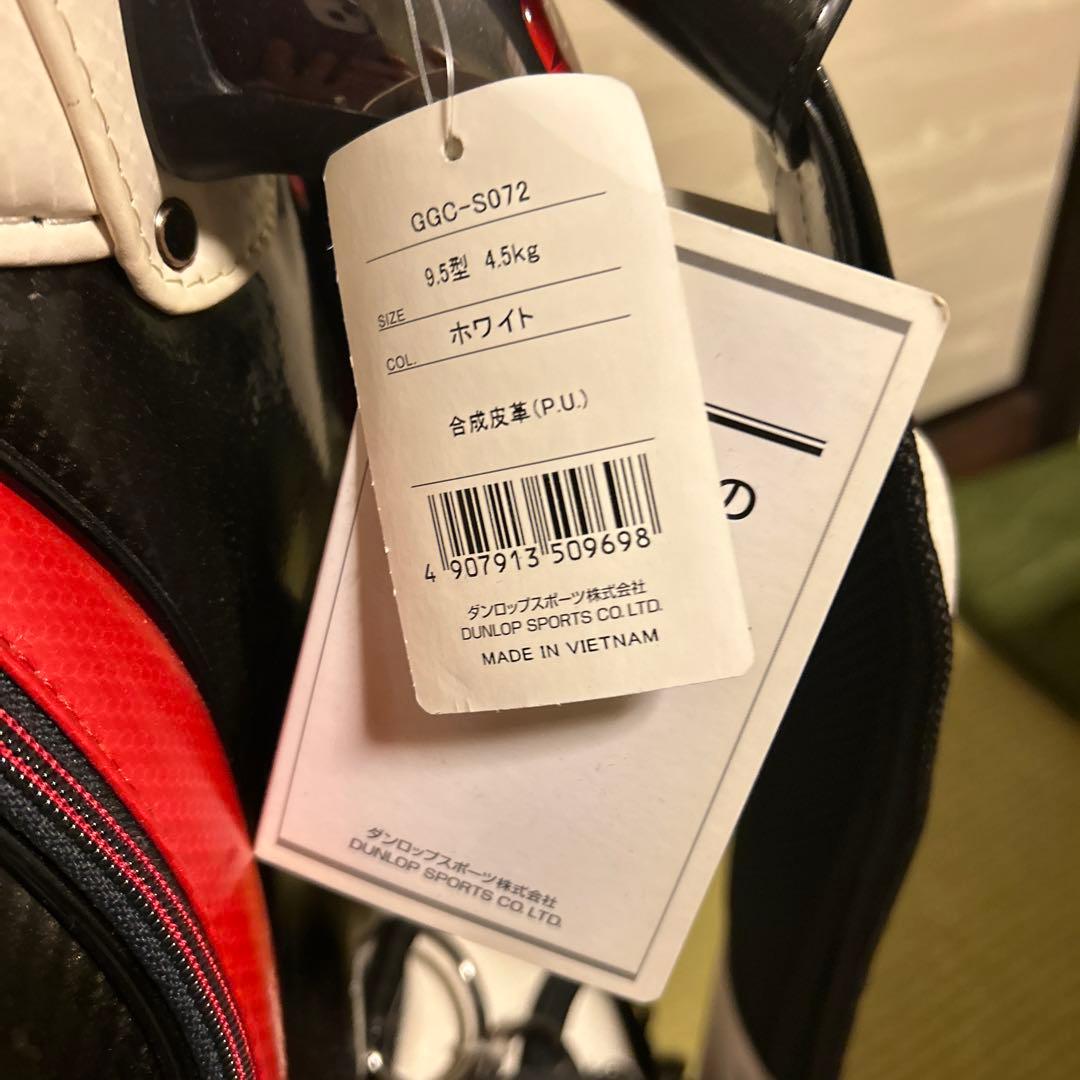 ケン　スリクソンキャディーバッグ