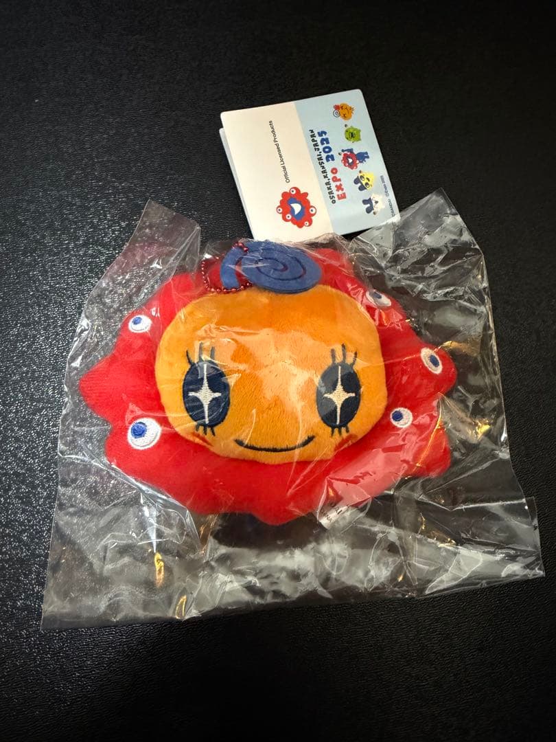 【公式】万博　EXPO たまごっち　ミャクミャク　キーホルダー　フルセット