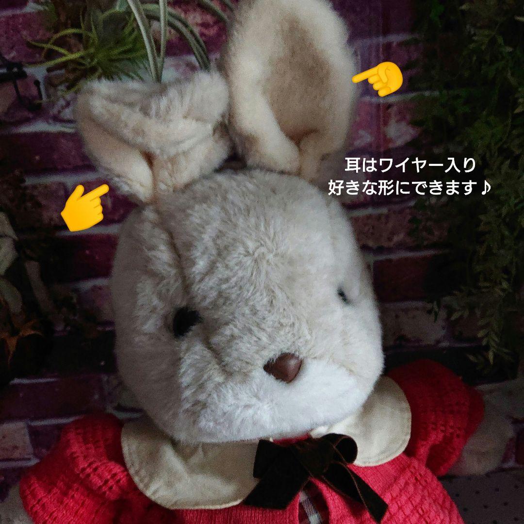 ナカジマ 日本製 Heart&Heart うさぎ