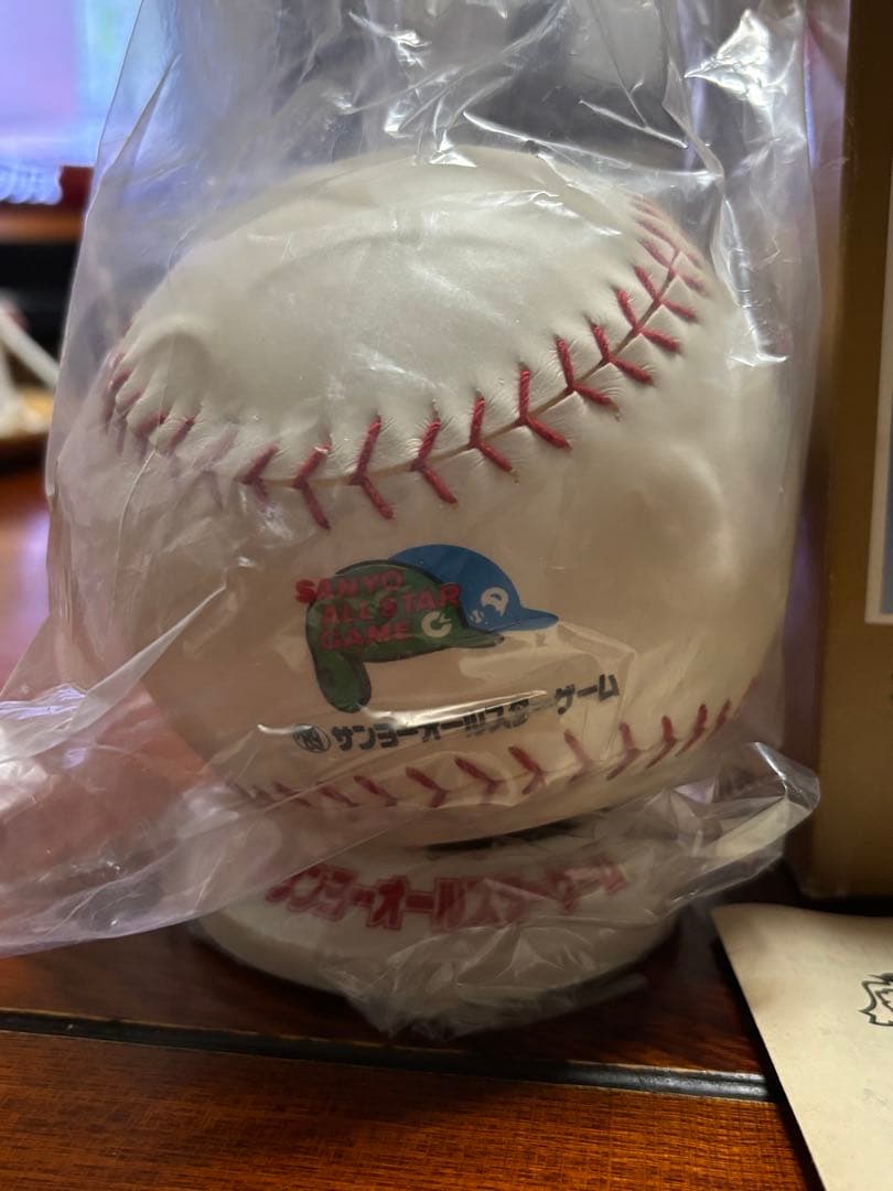 サンヨーオールスターゲーム アラーム時計