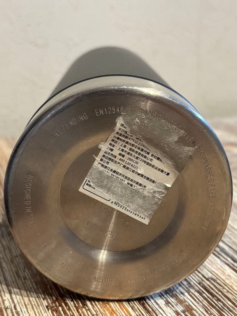 STANLEY セット売り