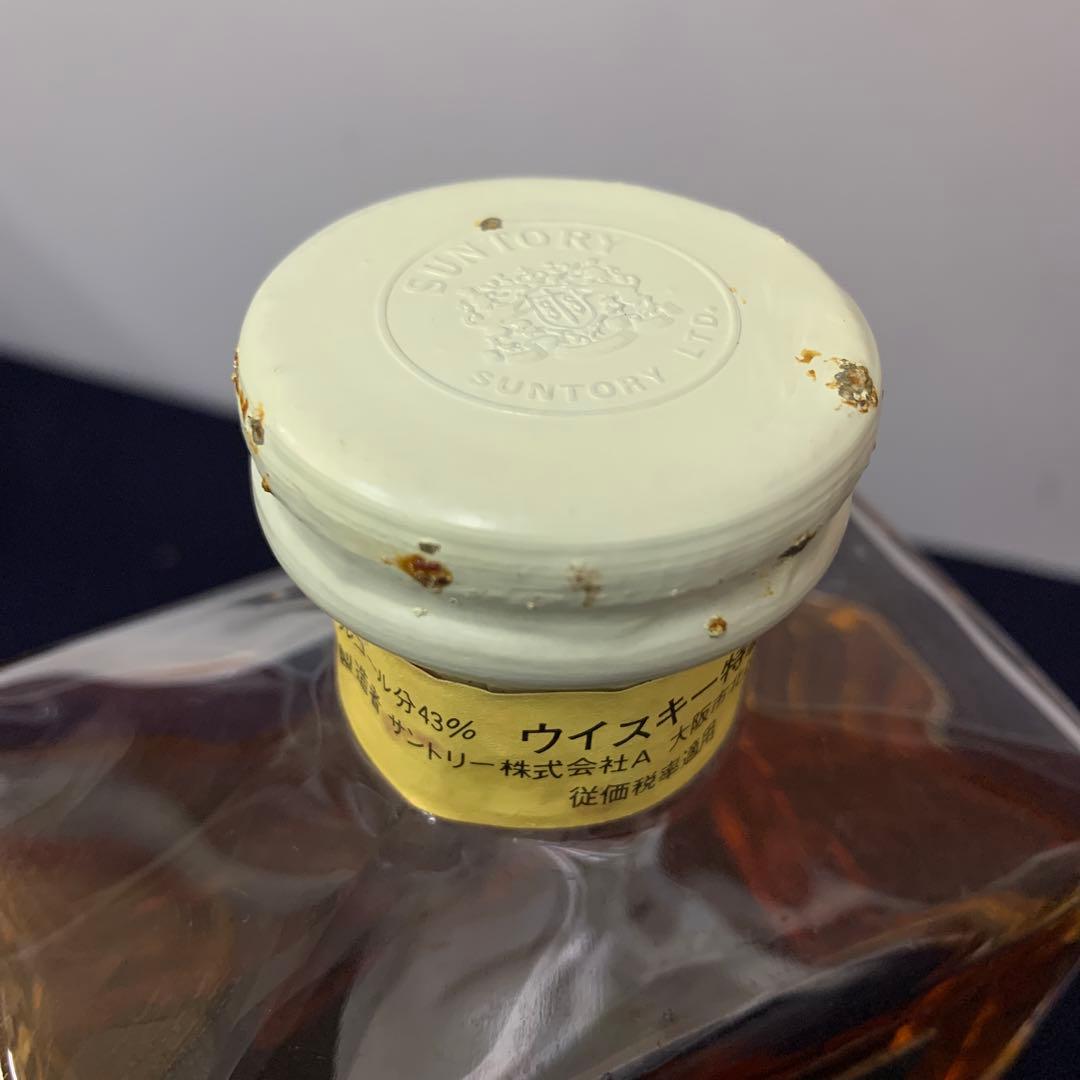 N2930 サントリー ウイスキー インペリアル カガミクリスタル 600ml