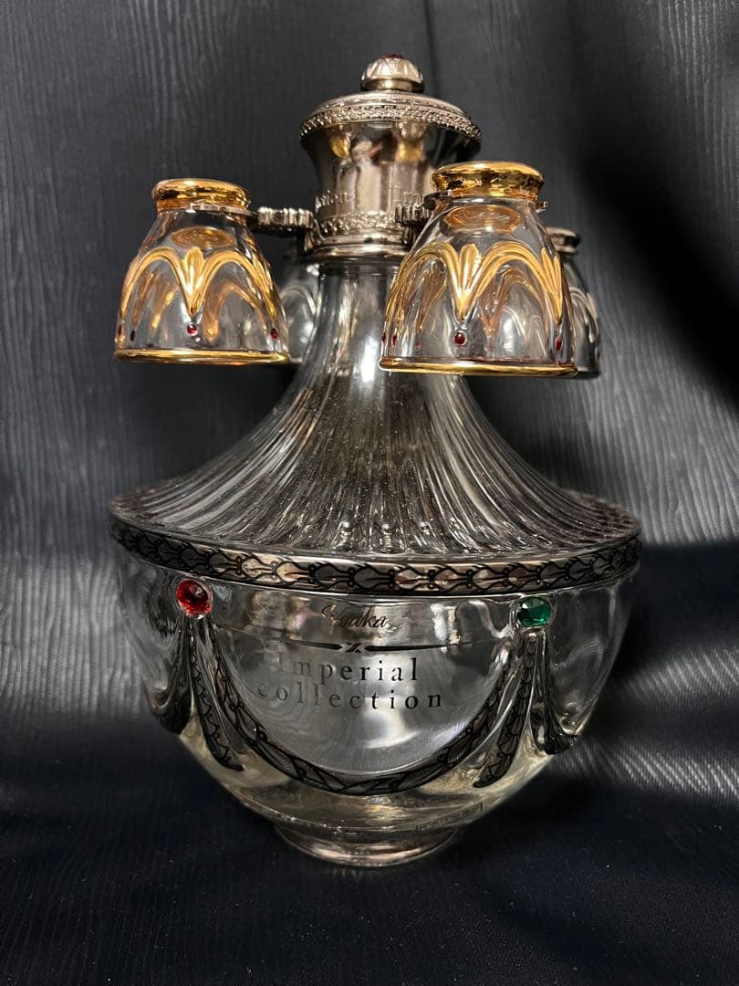 日*k様 インペリアルコレクション　メタリックブラック　空瓶　ジャンク