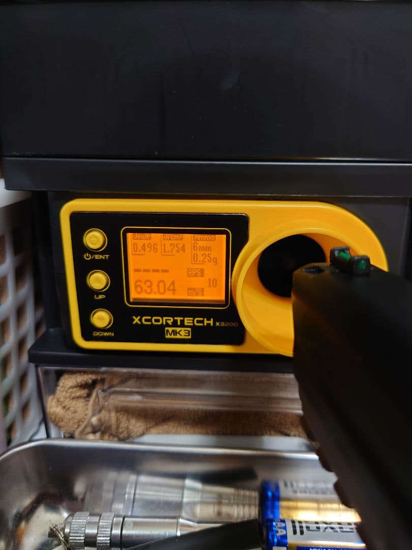 東京マルイ M&P9 Vカスタム ホルスターセット