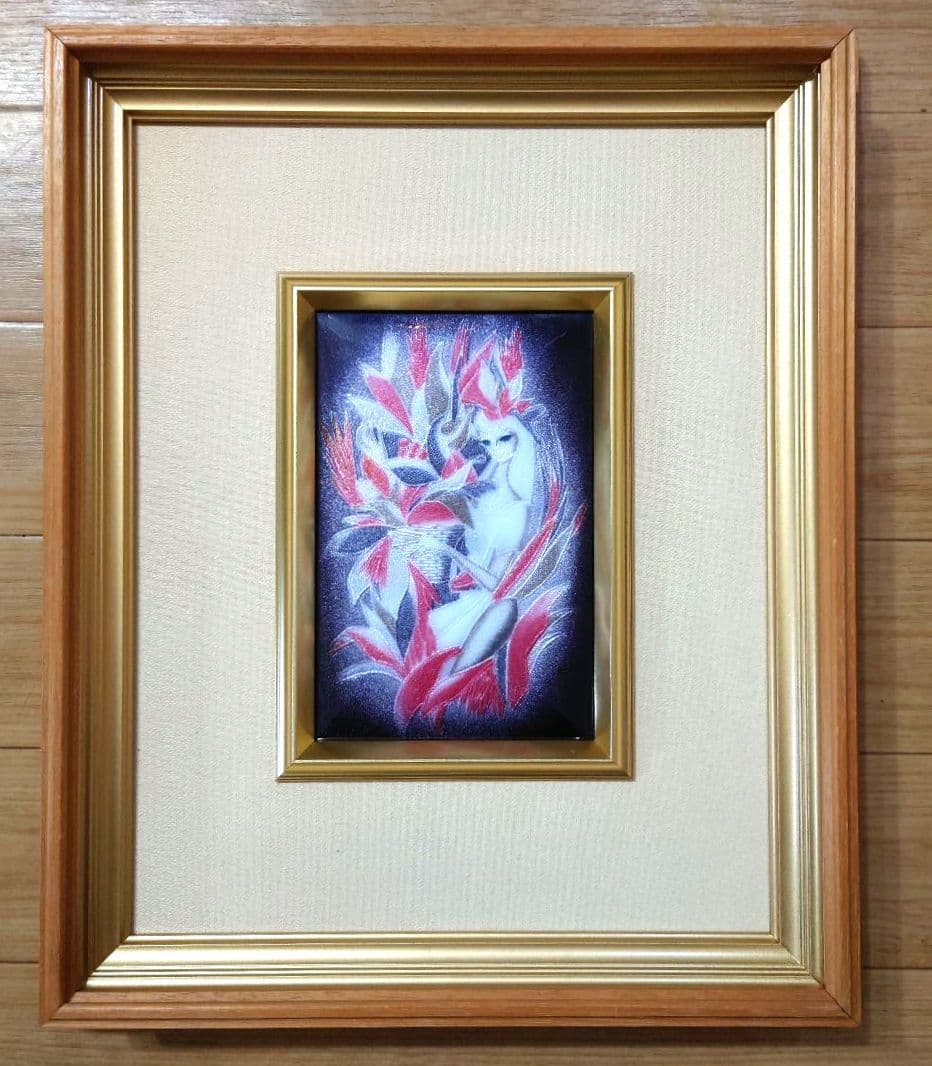 新春特別価格◆希少&珍品◆東郷青児 作【火焰】額入 七宝仕上絵◆美品