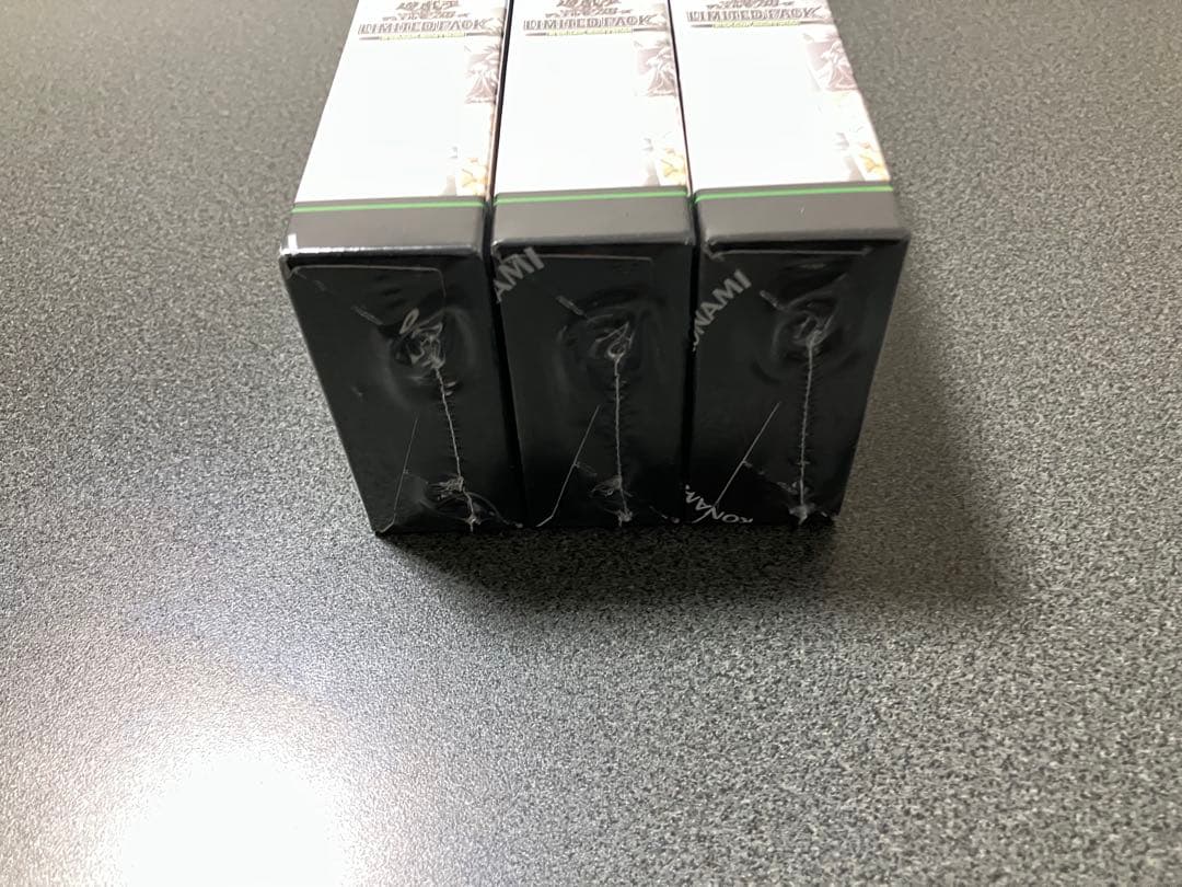 遊戯王 LIMITED PACK STAMP EDITION 3BOX（新品）