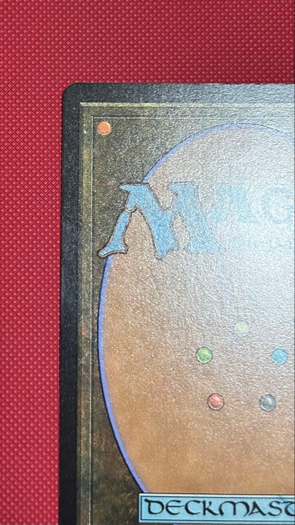 ローウィンの昏明 SPG 絵描きの召使い 日本語版Foil