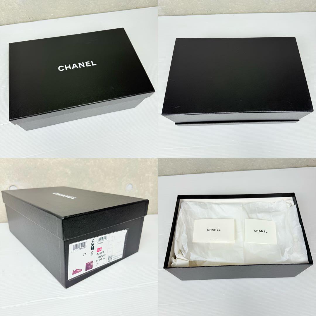 CHANEL シャネル 空き箱 セット 空箱 元箱