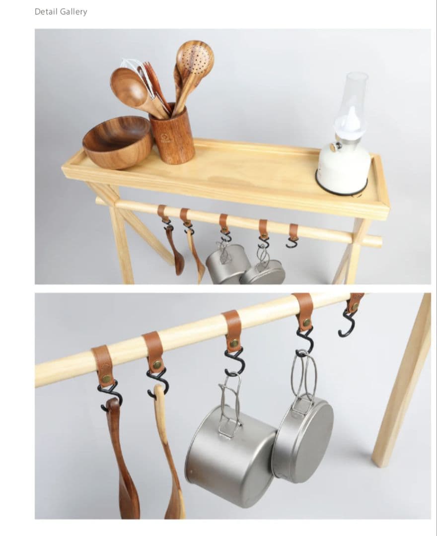 S'more ウッディハンギングラック