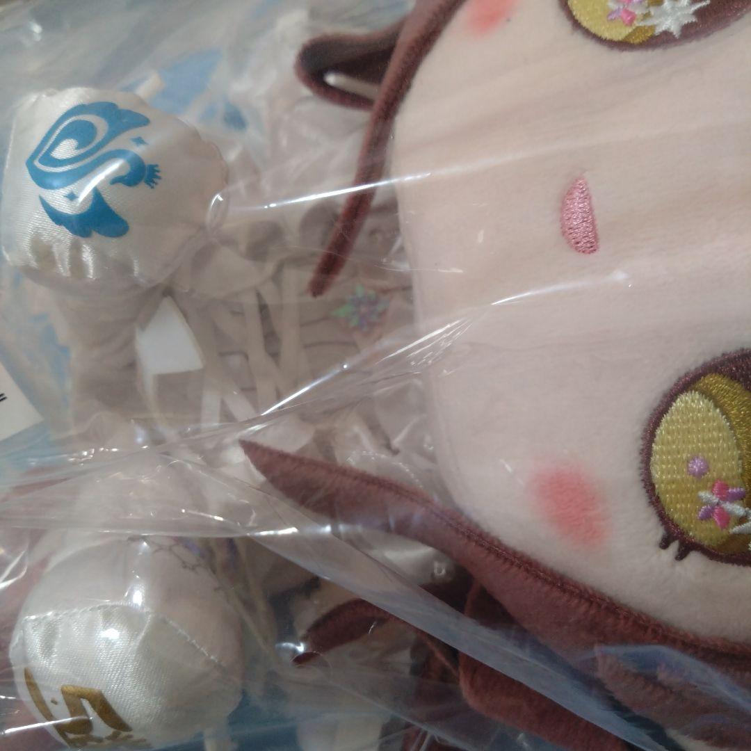 アイドルマスターシャイニーカラーズ もちwhat!　ぬいぐるみ　大崎甜花