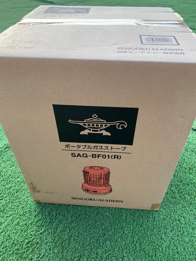 センゴク・アラジン ポータブルガスストーブ レッド SAGBF01-R 未使用