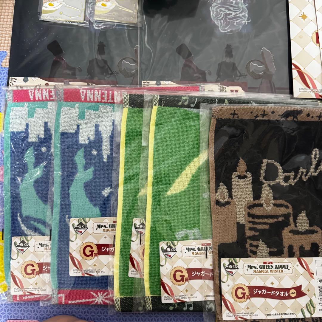 み*※様 ミセスグリーンアップル 一番くじ