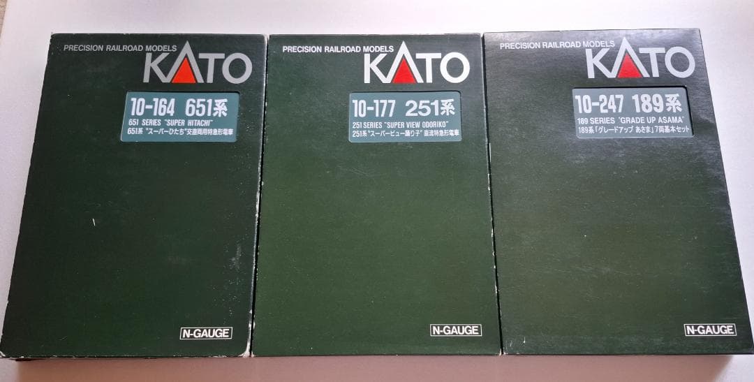 KATO　Nゲージ3種類セット