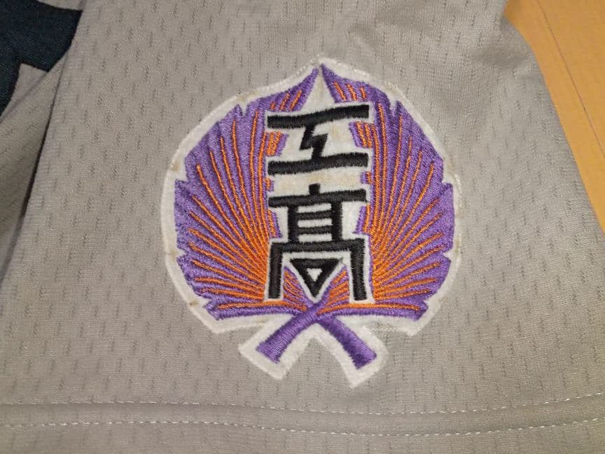 名門 高校野球 熊工 熊本工業高校 実使用ユニフォーム