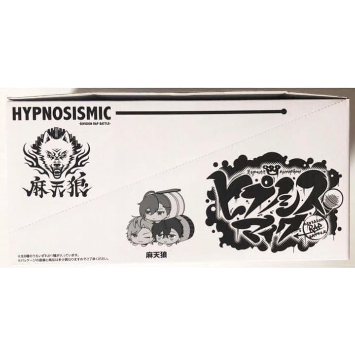 ヒプノシスマイク【Fling Posse＆麻天狼】マルイ★もちころりん★BOX