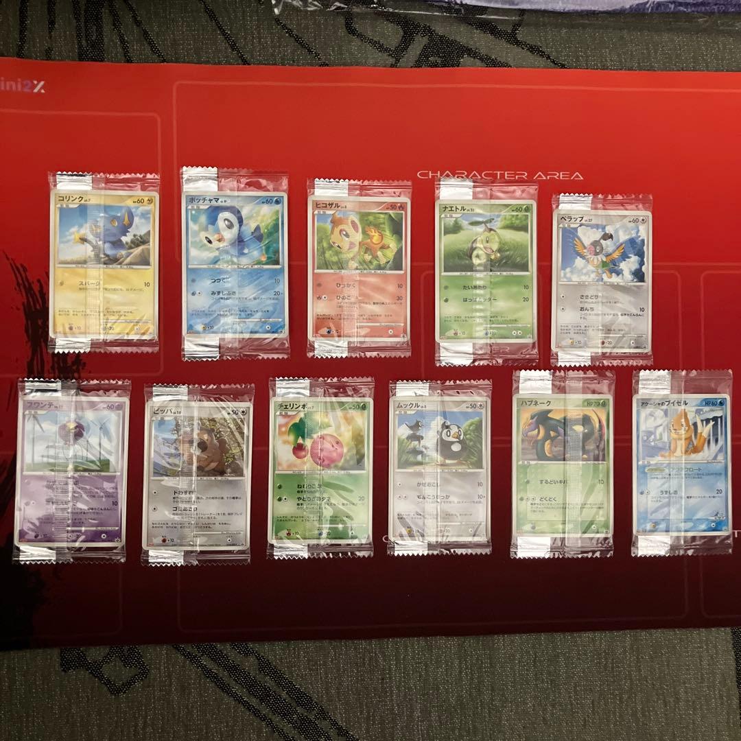 ポケモンカード未開封 ！明治製菓プロモ