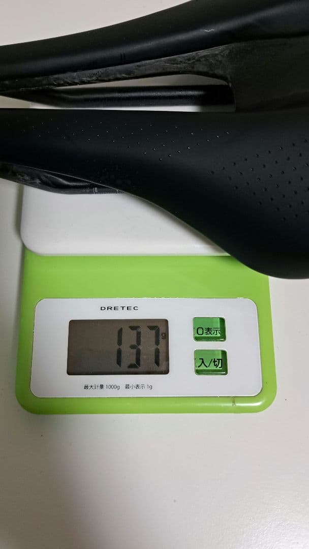 CADEX AMPサドル カーボンレール