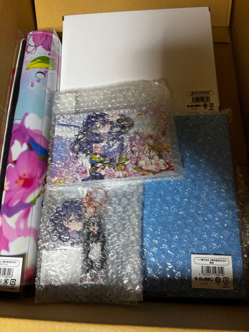 ぶいすぽっ　一ノ瀬うるは　5周年記念2024 5周年記念グッズセット