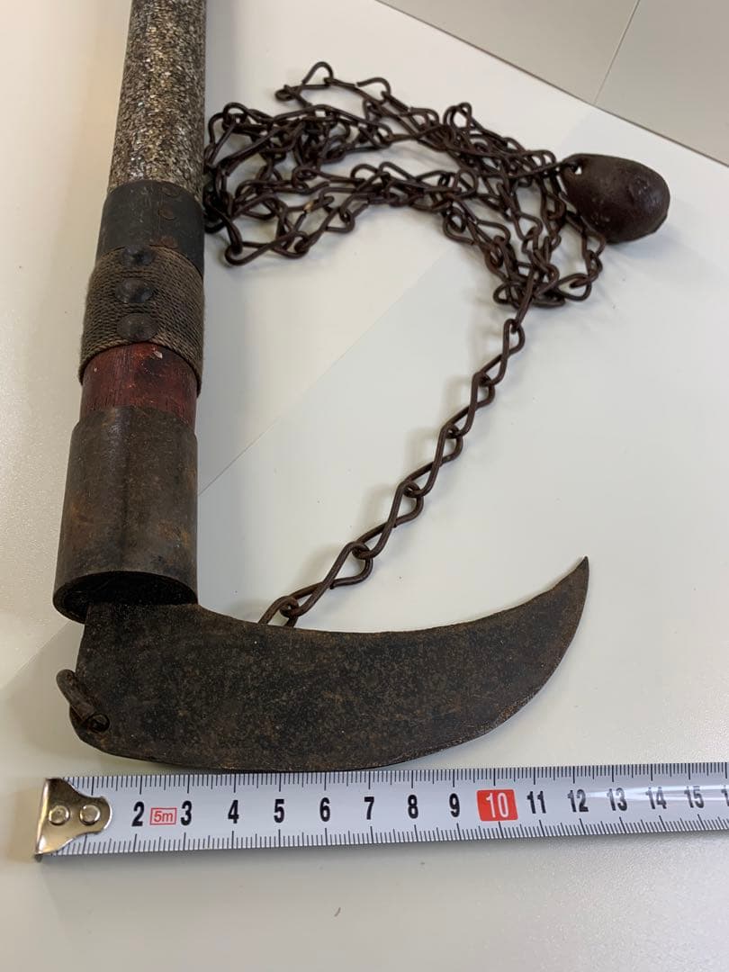 武具 鎖がま(時代不明)鎌 古兵器 武具 刀装具 日本刀 模造刀 古道具