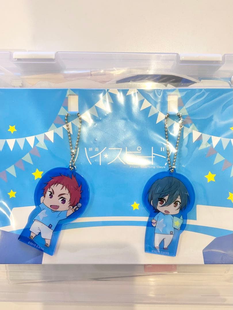 【イベント限定、完売品】Free! ハイスピード旭&郁弥　アクキーセット
