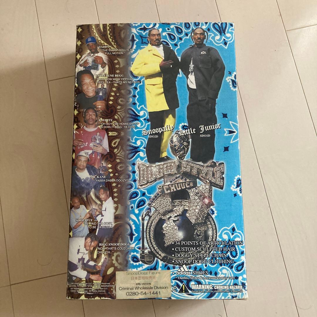 Snoop Dogg フィギュア