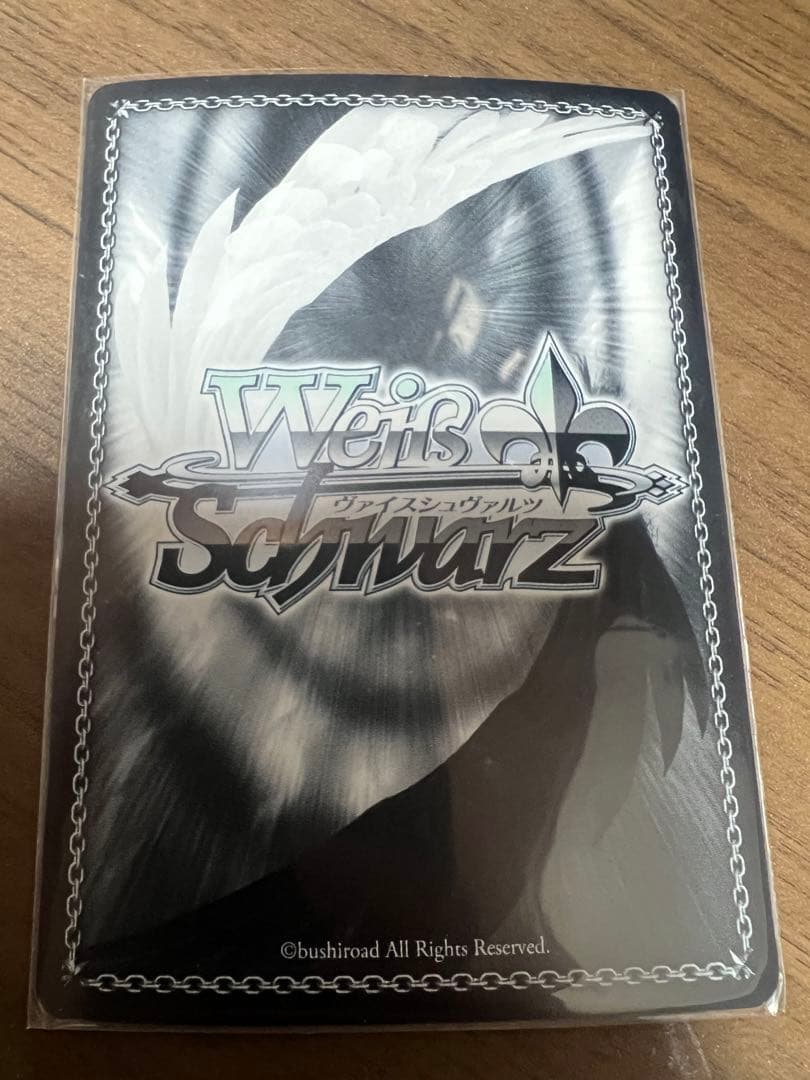 SP “presage flower”桜(サイン入り)