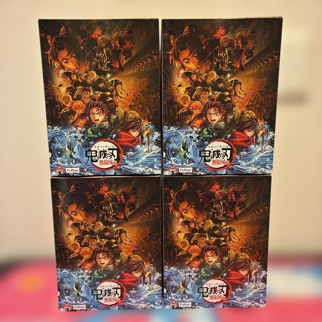 【新品未開封】鬼滅の刃 ぬーどるストッパー 甘露寺蜜璃×クラフトホリック 4体