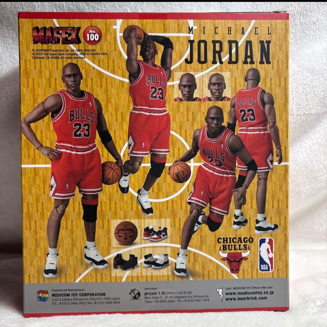 MEDICOM TOY MAFEX マイケル・ジョーダン