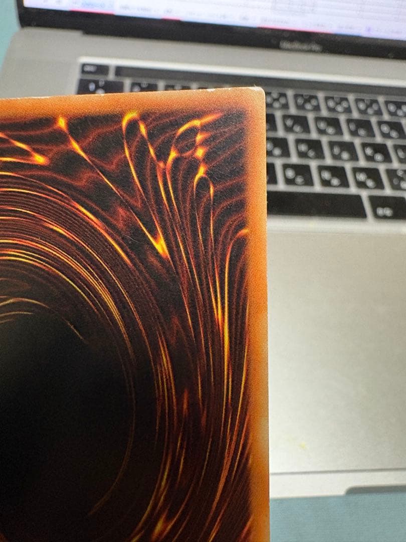 遊戯王　神の警告　レリーフ　DREV-EN077