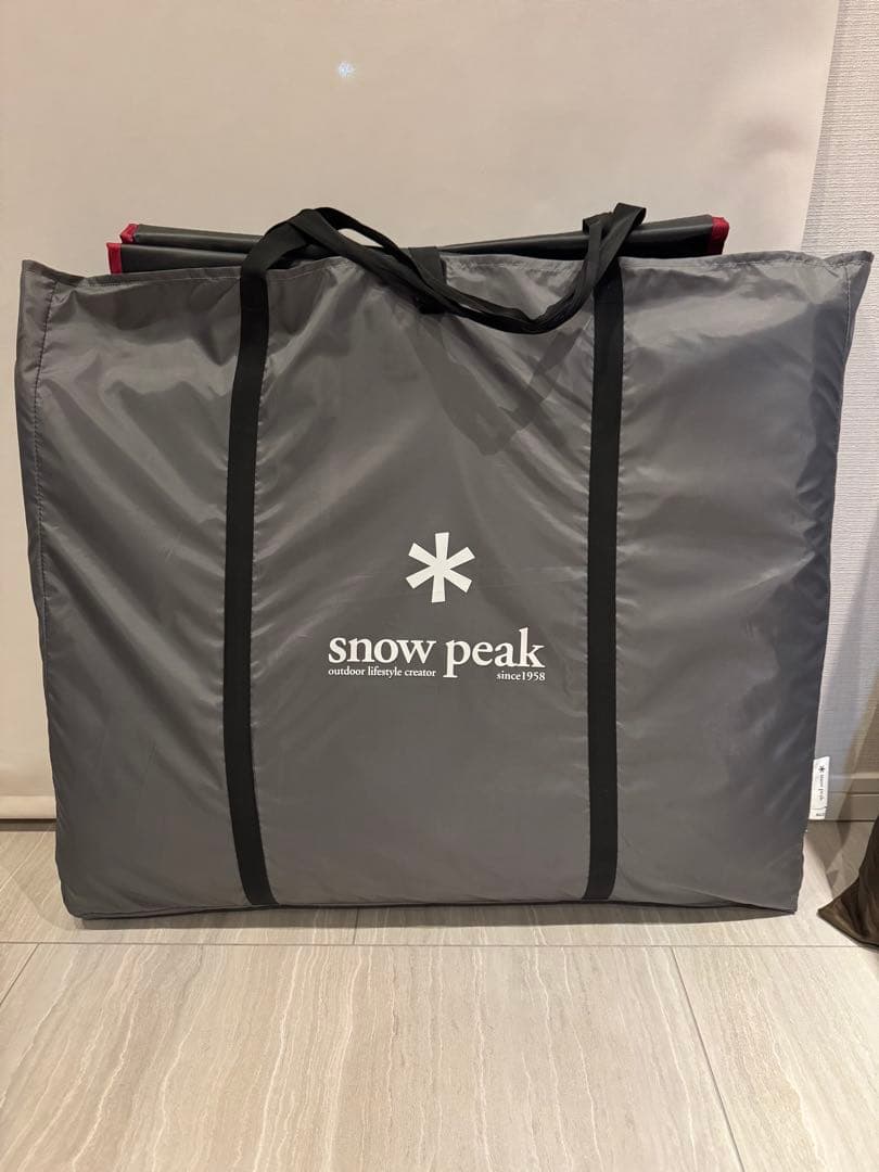 zx26590 リビングシェルロングProアイボリー レッドフレーム