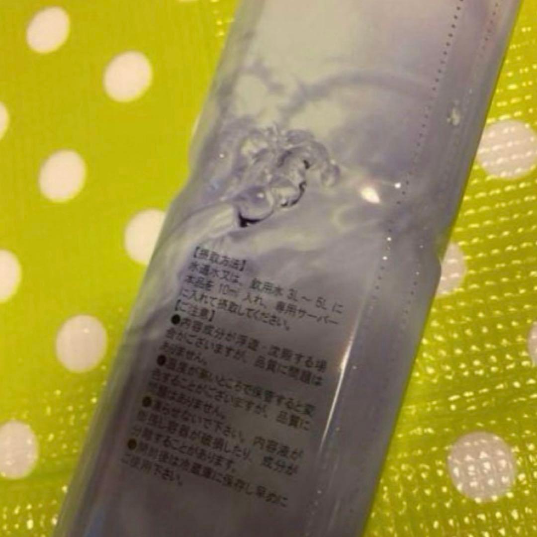ライフエッセンスLife Essence ポタポタクラブ　ミネラル 1000ml