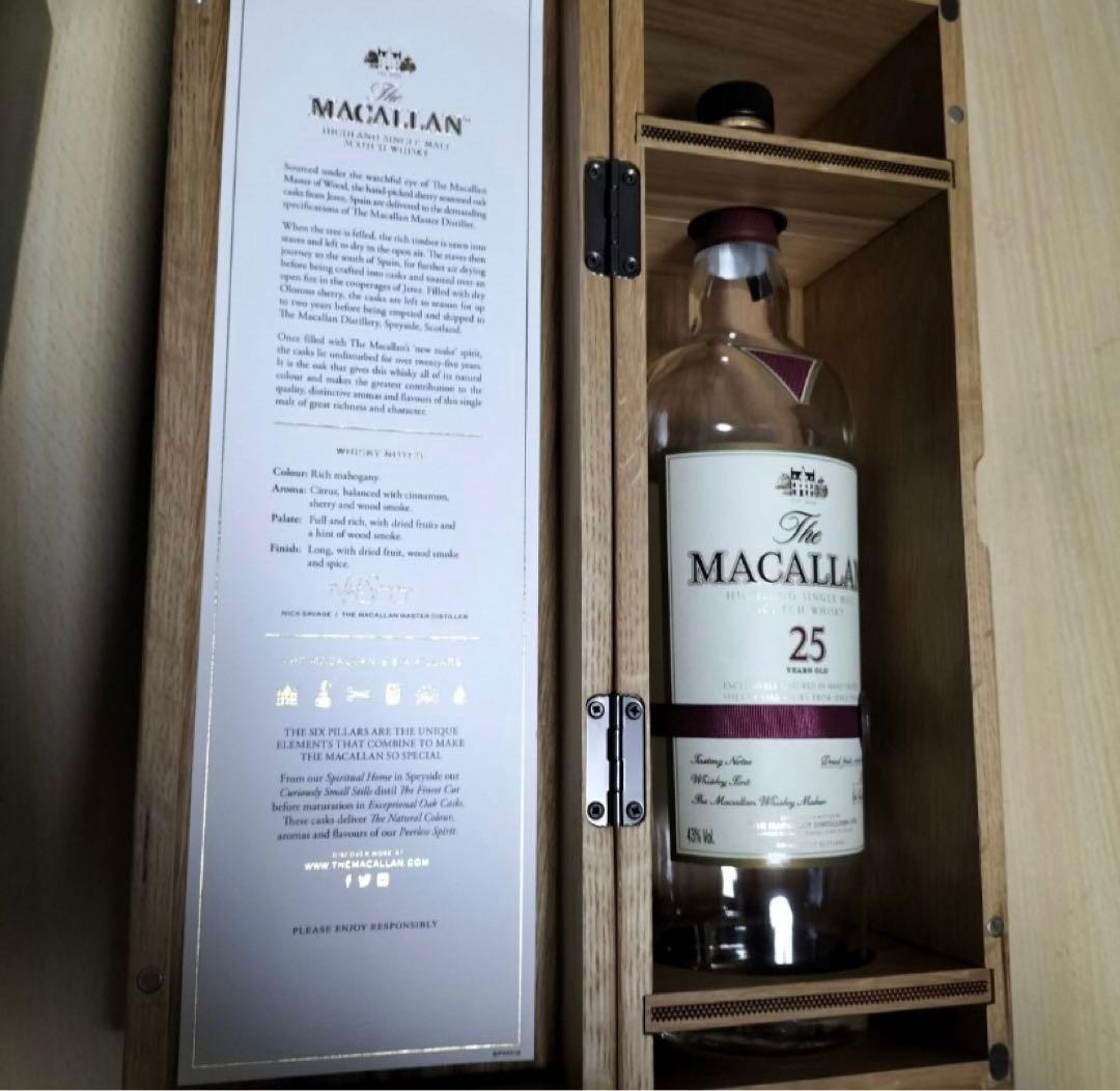 MACALLAN マッカラン25年 シェリーオーク 木箱700ml 43%空瓶