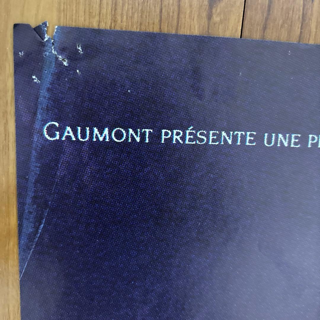 ポスター「ベティ・ブルー」（Betty Blue） 特大ポスター