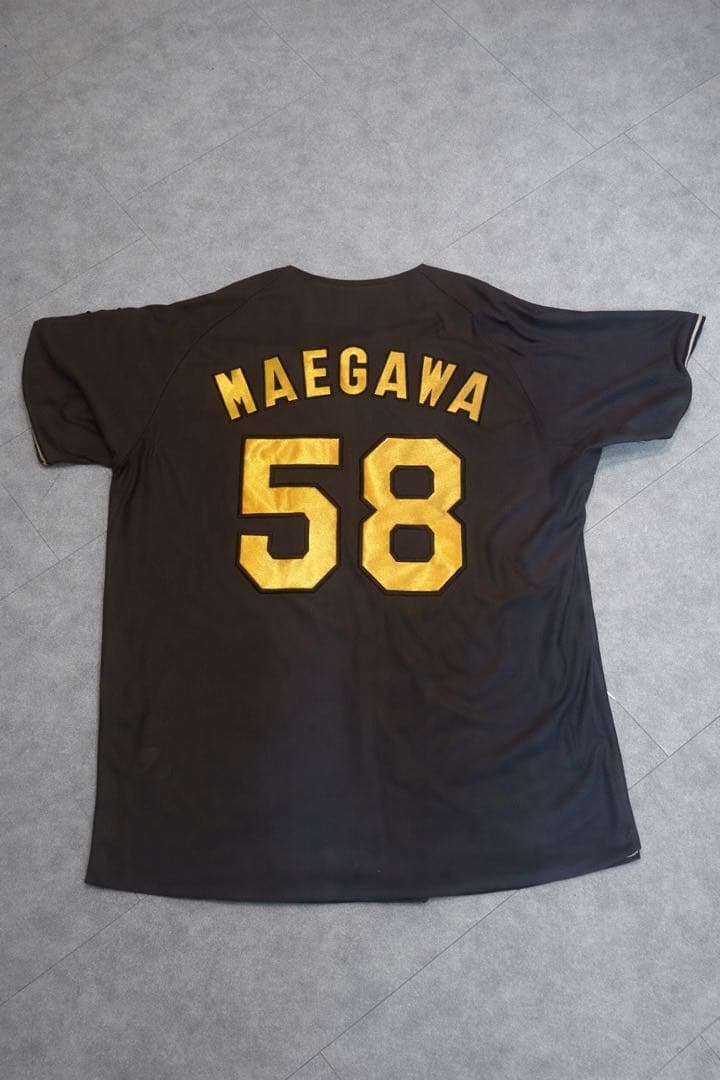 阪神タイガース 前川右京 ユニフォーム