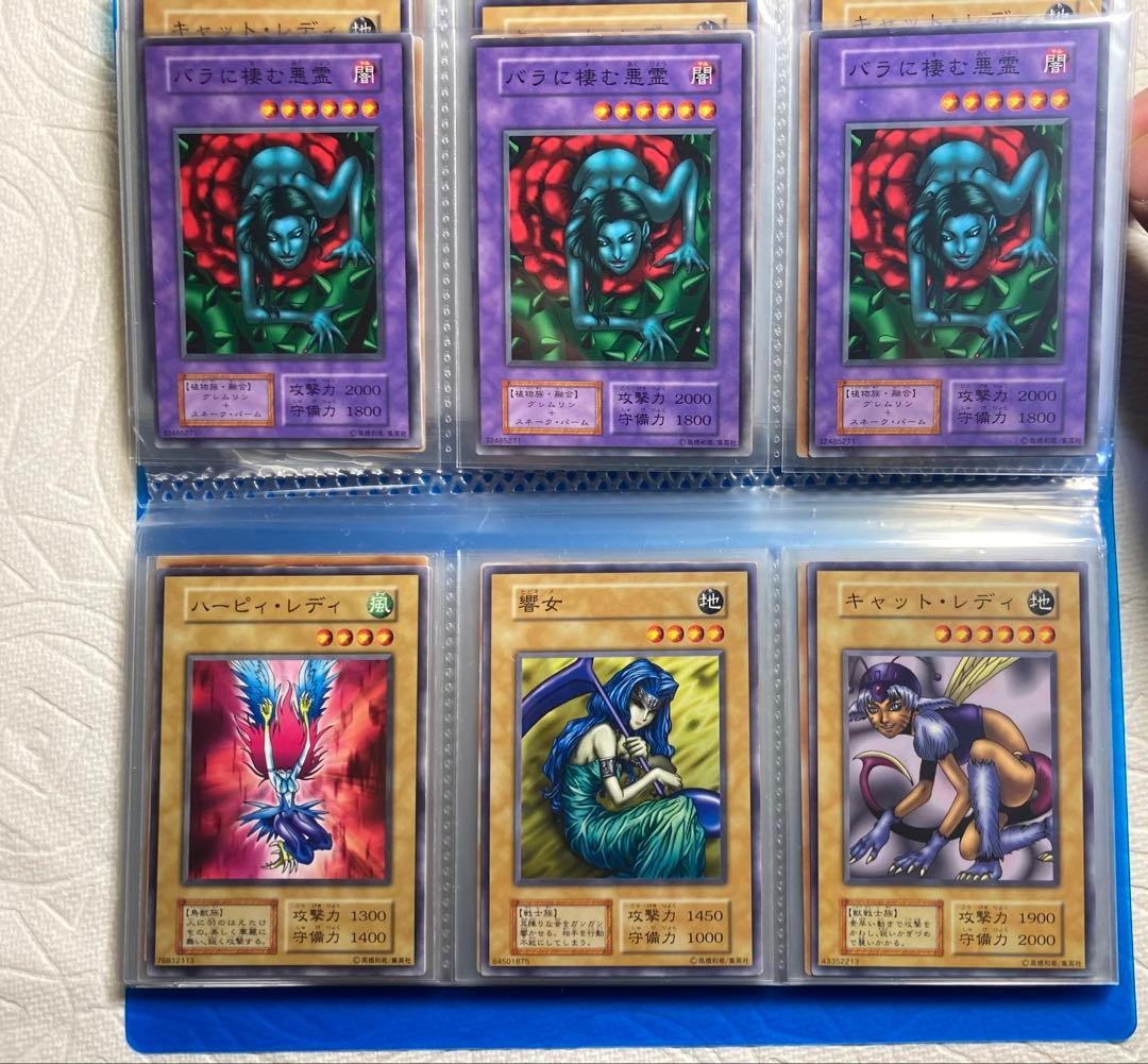 ①②③遊戯王まとめ売り セット販売　中古品