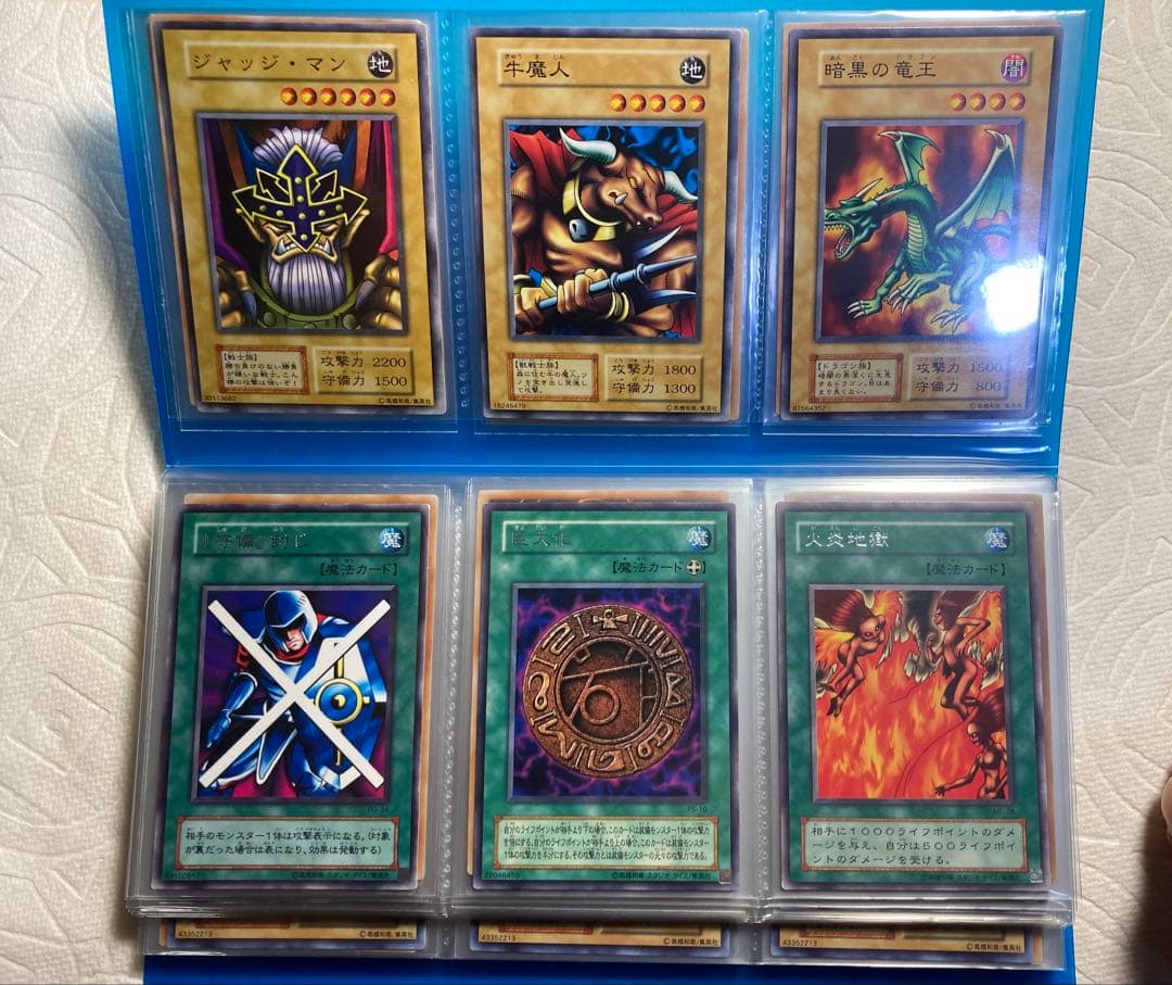 ①②③遊戯王まとめ売り セット販売　中古品