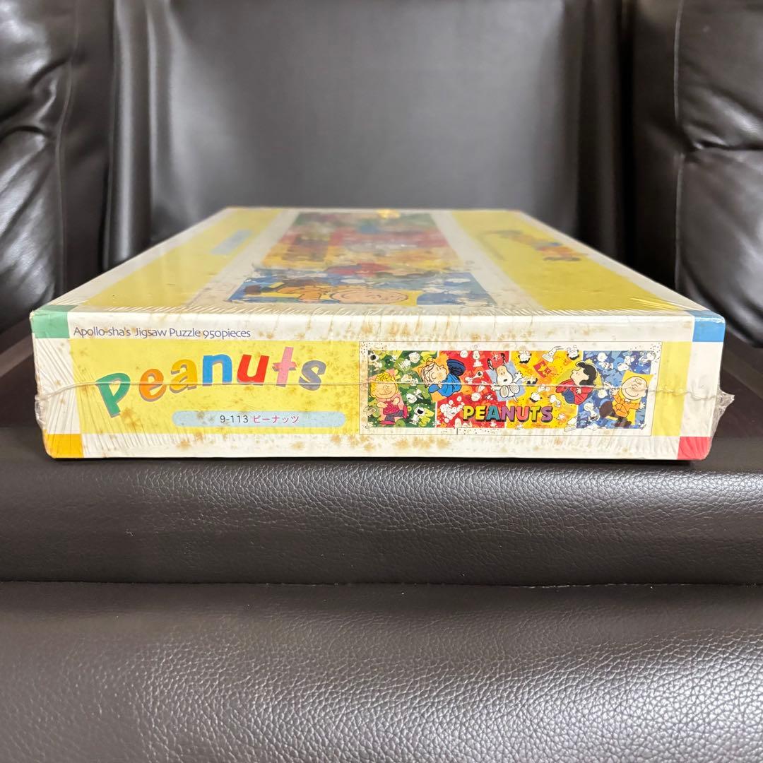 未開封 ピーナッツ パズル アポロ社 950ピース レア 希少 スヌーピー