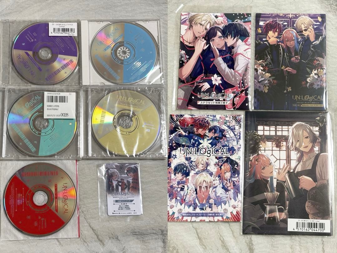 【新品未開封】アンロジカル 店舗特典 小冊子 CD セット