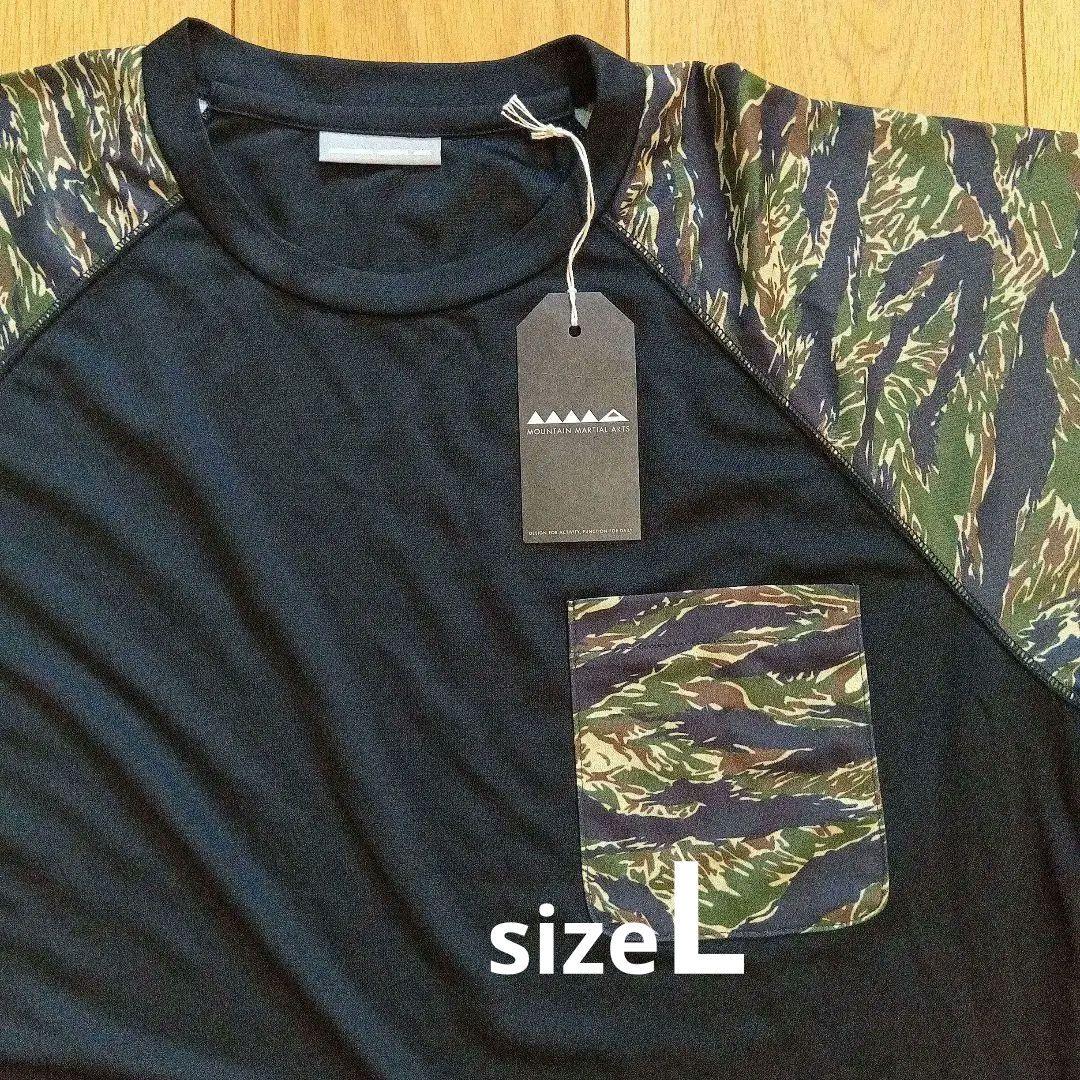【新品】【希少】MMA★マウンテン マーシャル アーツ Tシャツ sizeL