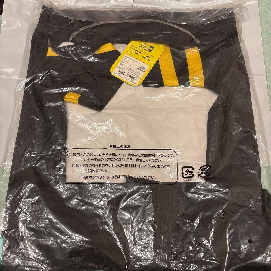 【大幅値下げ】ホークス栗原選手 レプリカユニフォーム M サイズ