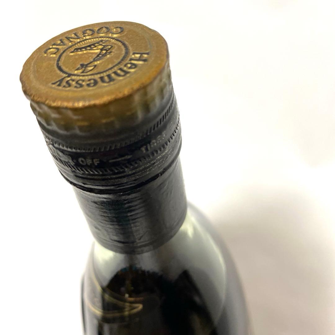 [未開封]ヘネシーXO (Hennessy XO) 750ml